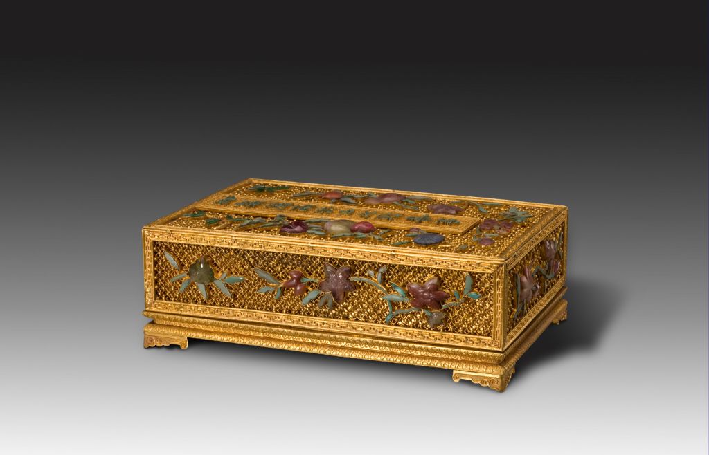 图片[1]-Gold carved rectangular box inlaid with jade-China Archive